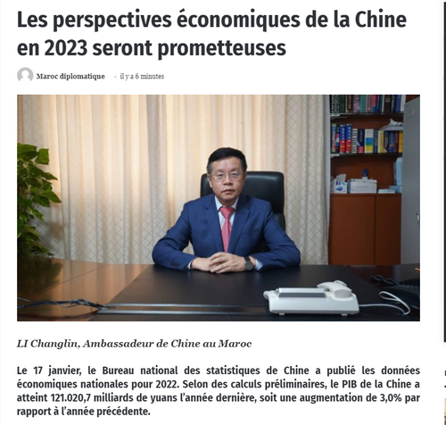 驻摩洛哥大使李昌林就中国经济发展前景在摩媒体发表署名文章