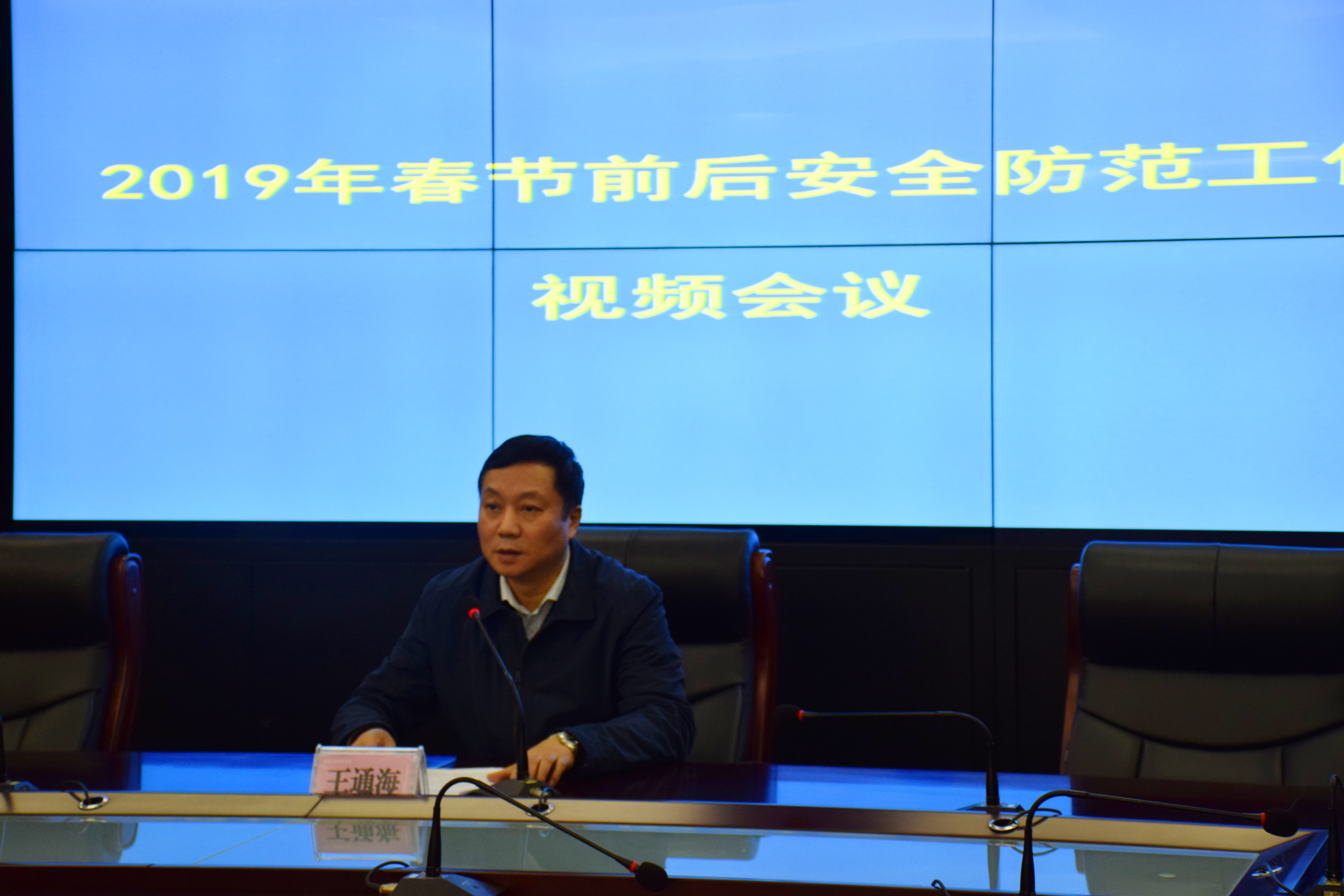 图片新闻4